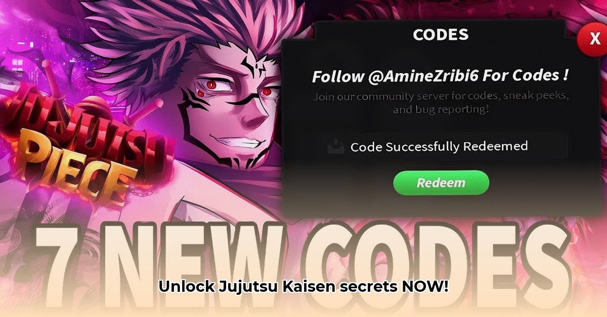 jujutsu-piece-codes-2024